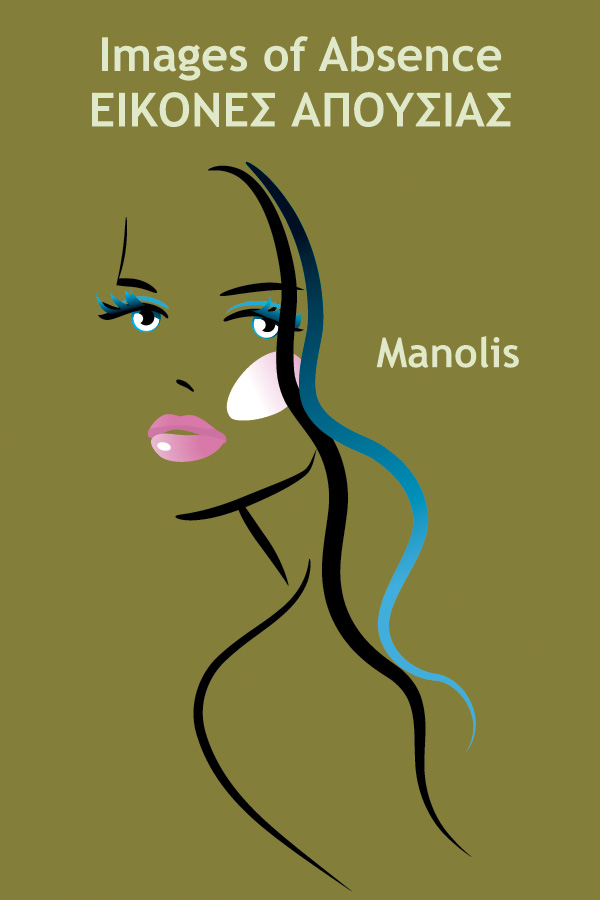 images of absence cover