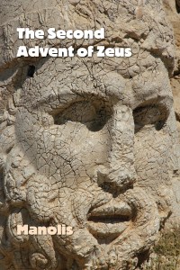 merging dimensions cover