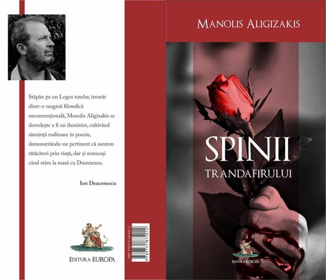 21150144_10203858422656972_3436530152681568336_n